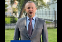 Конец дефициту?