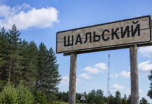 «Какой-то беспредел происходит в Шальском!»