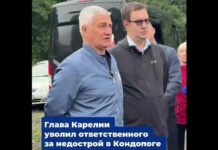 Олимпийское спокойствие