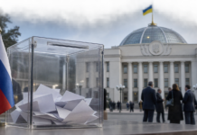 Киев заранее отказался признавать выборы в Госдуму России