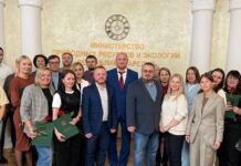 В Минприроды Карелии наградили работников лесной отрасли