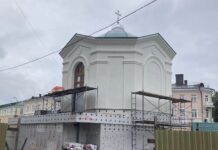 Поможет ли святой Фаддей сократить количество чиновников?