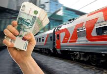 После выборов РЖД вновь повысит цены на билеты