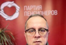 «Ухо есть, очереди нет»