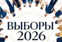 Слабунова и Парфенчиков не сошлись в математике