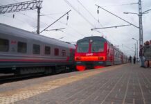 Льготу на электричку можно подтвердить с телефона