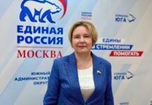 Чистишь зубы — перекрой воду!