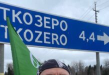 Добежал… «Голосовал за Путина и Парфенчикова», а потом лишился мандата. Кого избрали в парламент Карелии от КПРФ?
