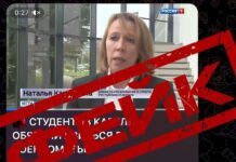 «15 тысяч студентов в армию»: власти Карелии опровергли сообщения о мобилизации