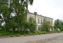 Историческое наследие в Пудоже выставлено на аукцион