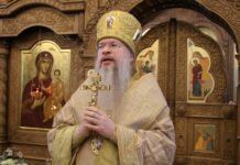 Карельским митрополитом стал бывший юрист Центрального банка