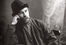 Самый «неудобный» поэт Серебряного века в Петрозаводске
