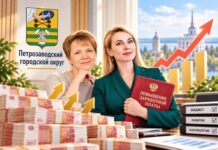 «Первым делом — зарплата, ну а избиратели потом»